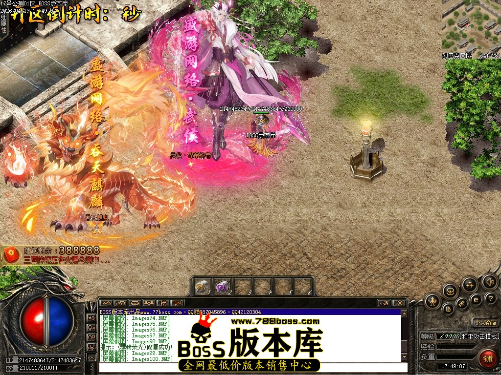 Images101压缩后.JPG