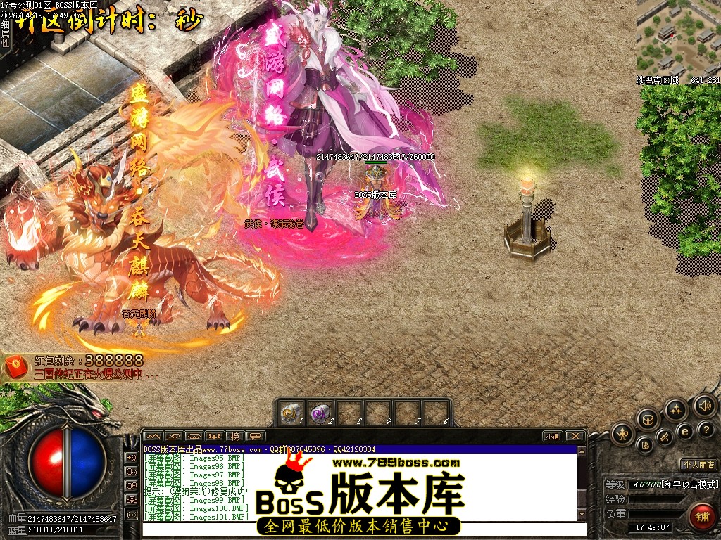 Images102压缩后.JPG