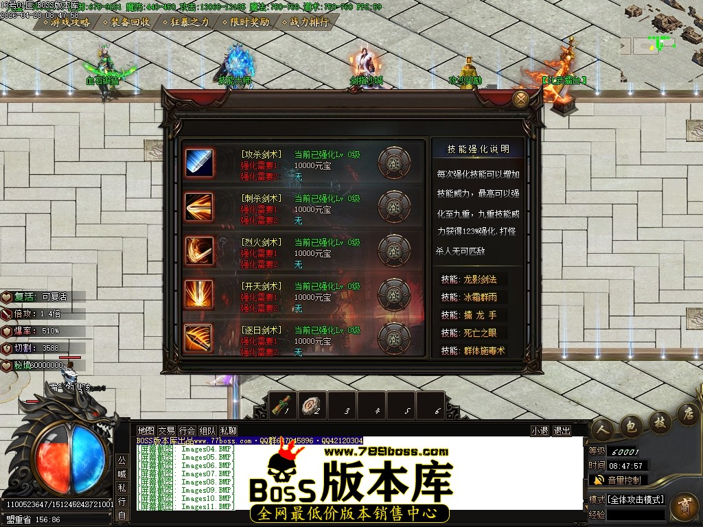 Images12压缩后.JPG
