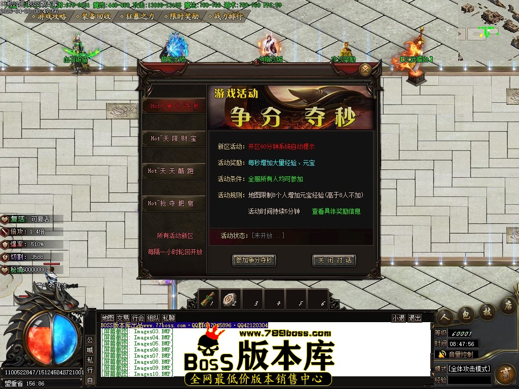 Images11压缩后.JPG