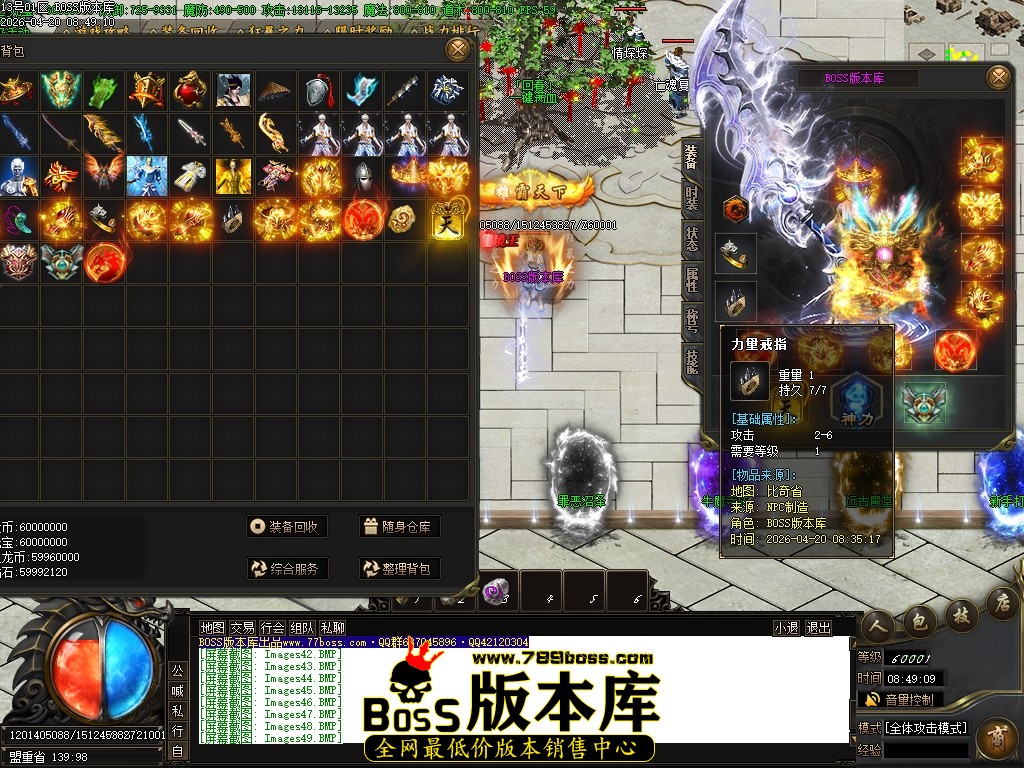 Images50压缩后.JPG