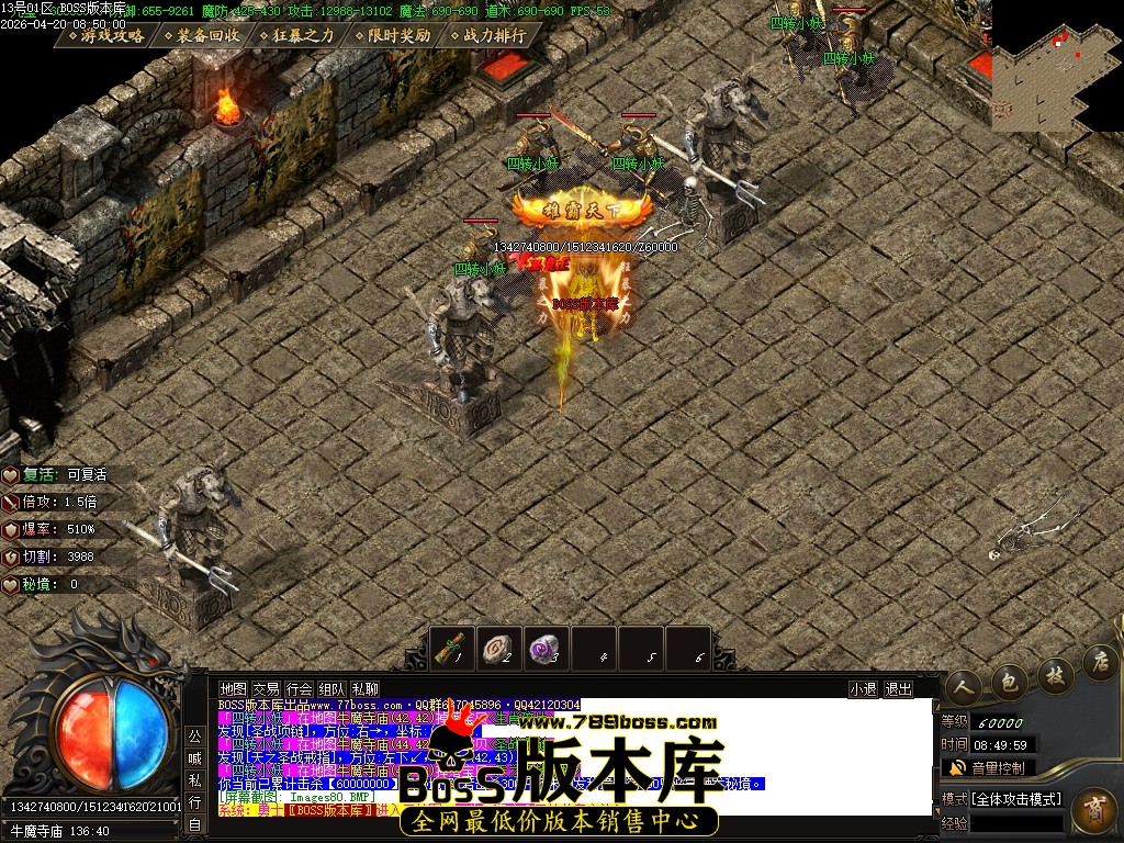 Images81压缩后.JPG