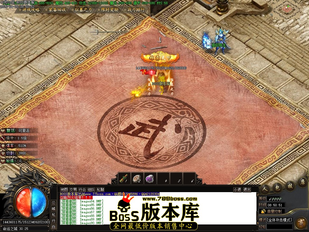 Images91压缩后.JPG