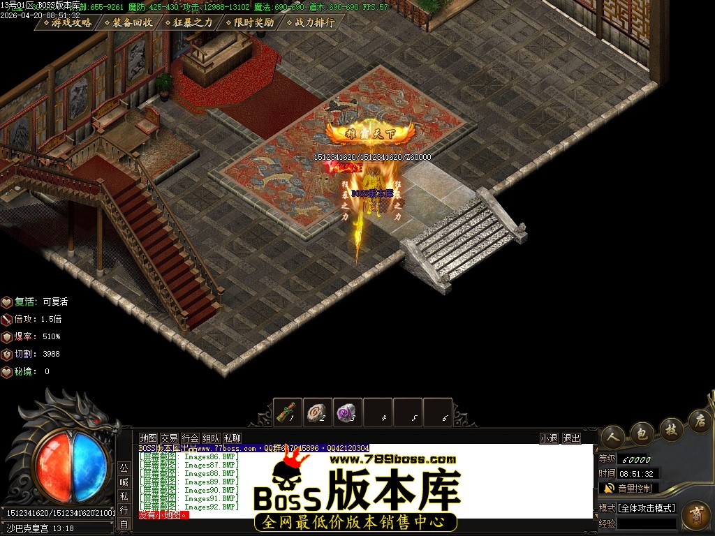 Images93压缩后.JPG