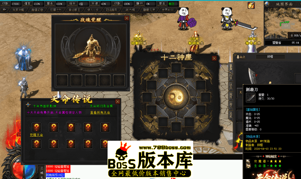 QQ图片20260420172549.png