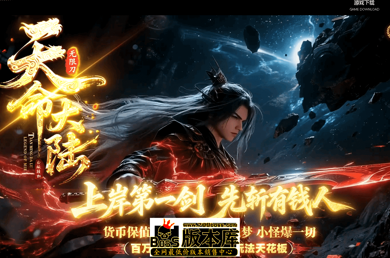 QQ图片20260420172238.png