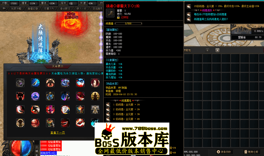 QQ图片20260420172632.png