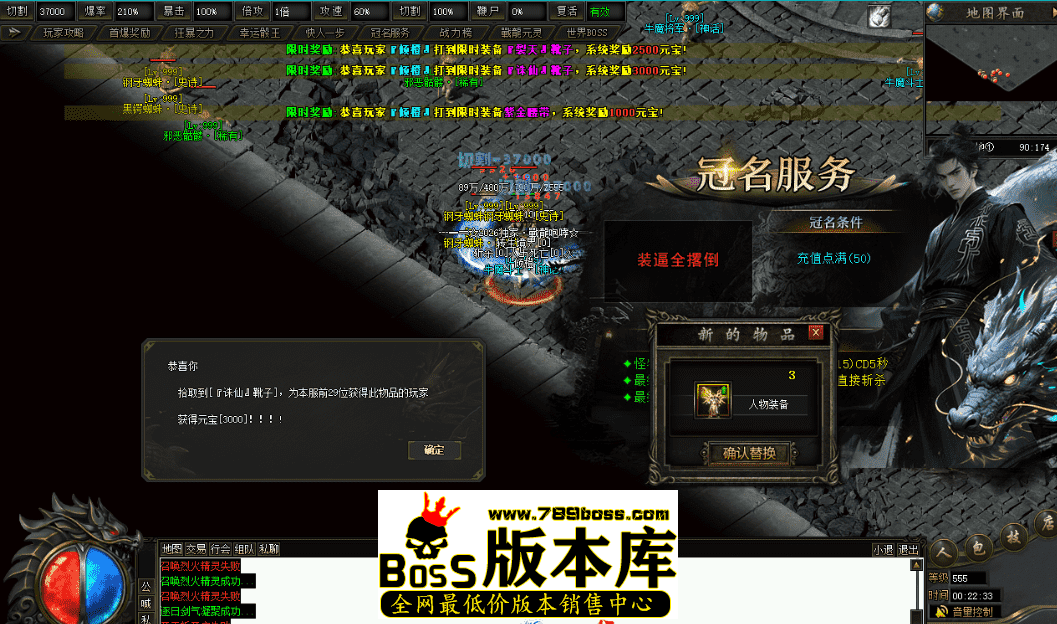 QQ图片20260420172654.png