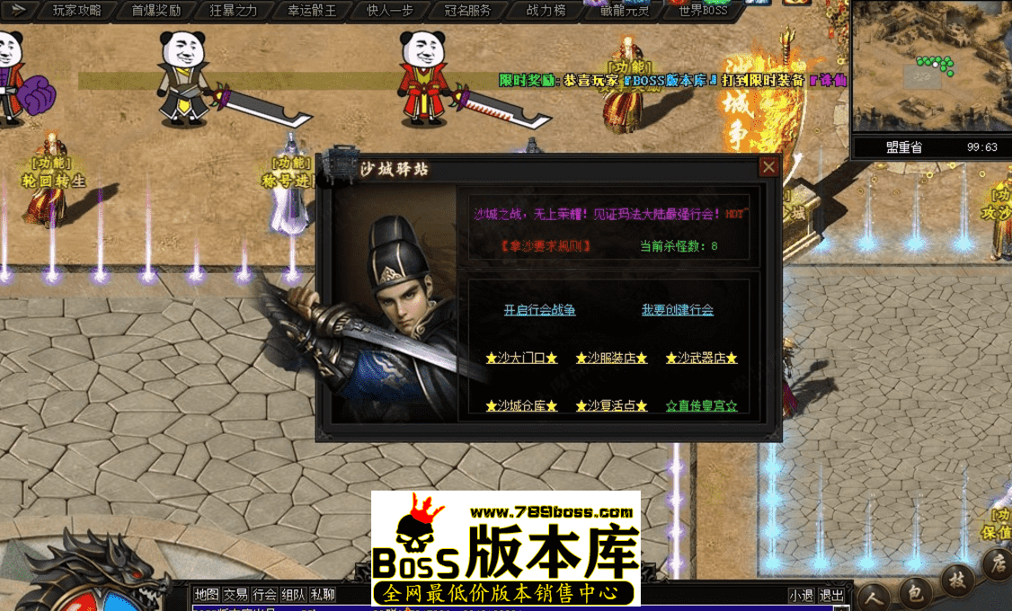 QQ图片20260420172839.png