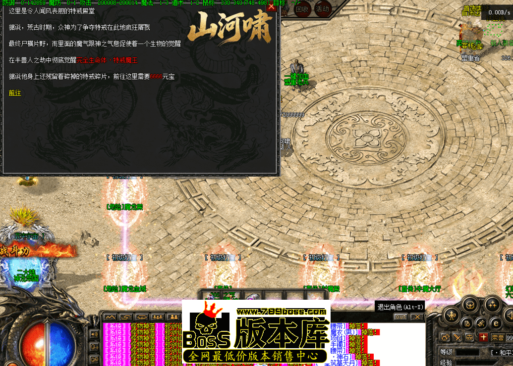QQ图片20260420180706.png