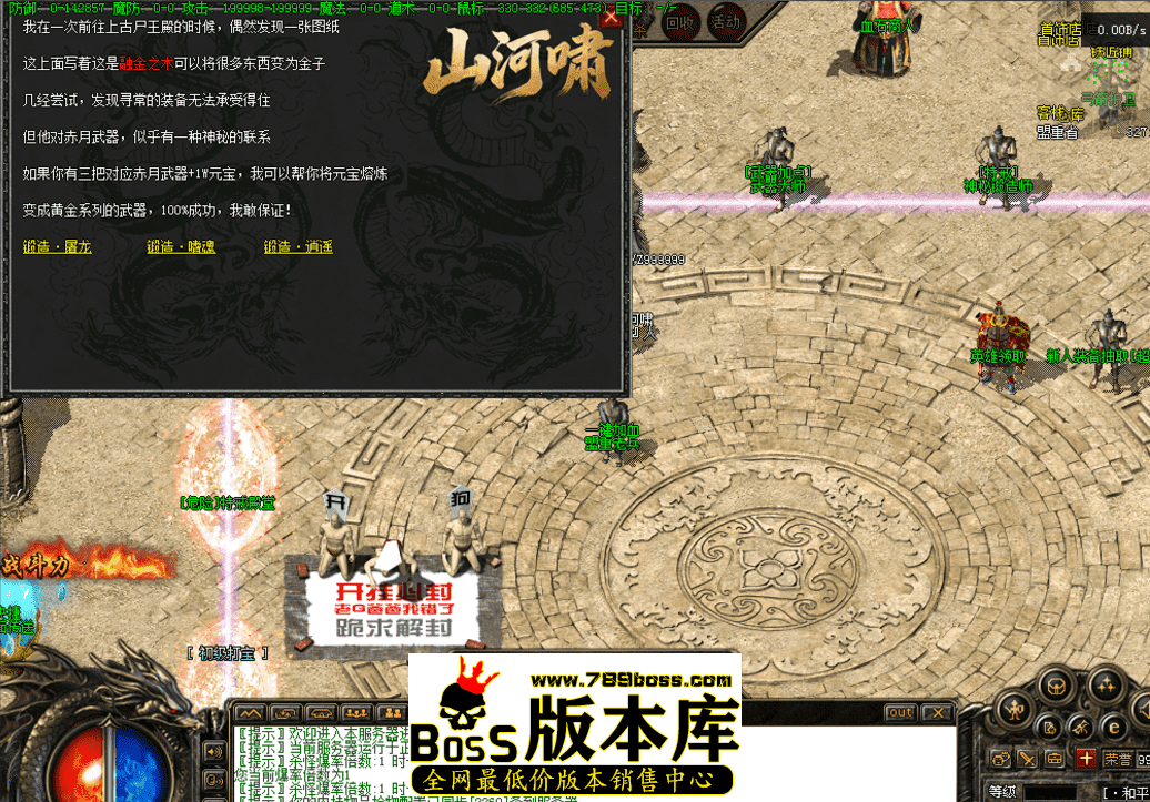 QQ图片20260420180744.png