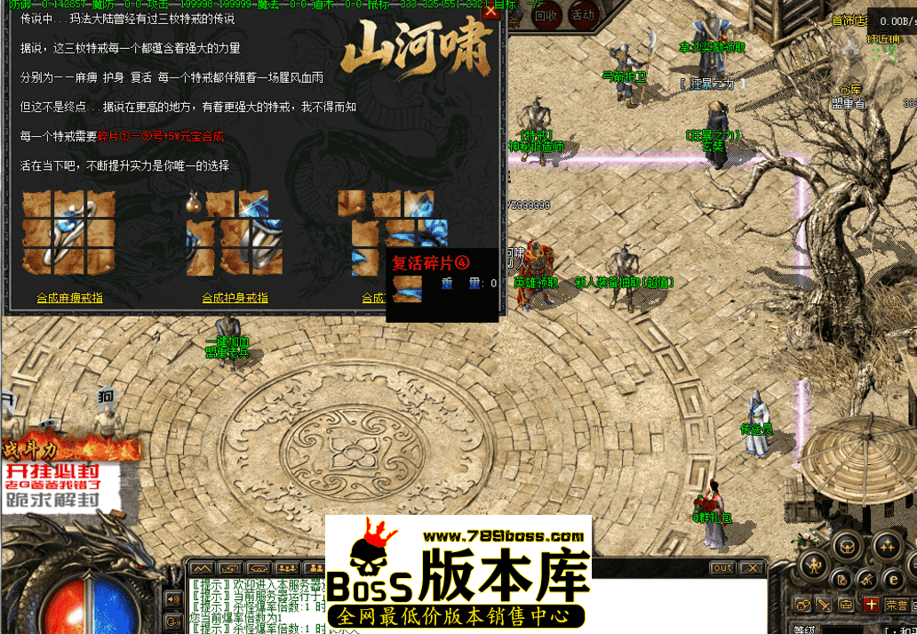 QQ图片20260420180801.png