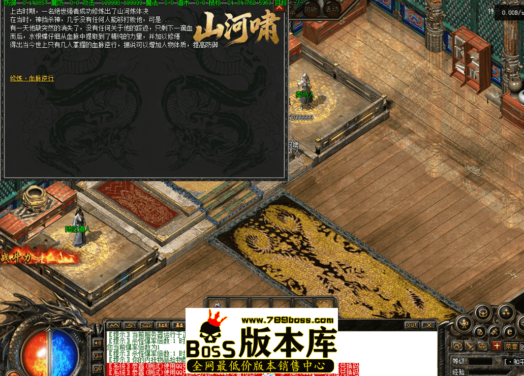 QQ图片20260420180839.png