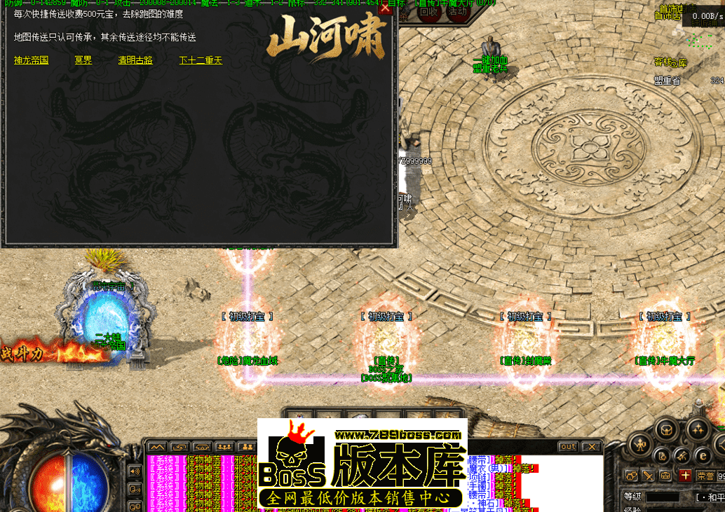 QQ图片20260420180956.png