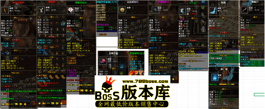 QQ图片20260420184912.png