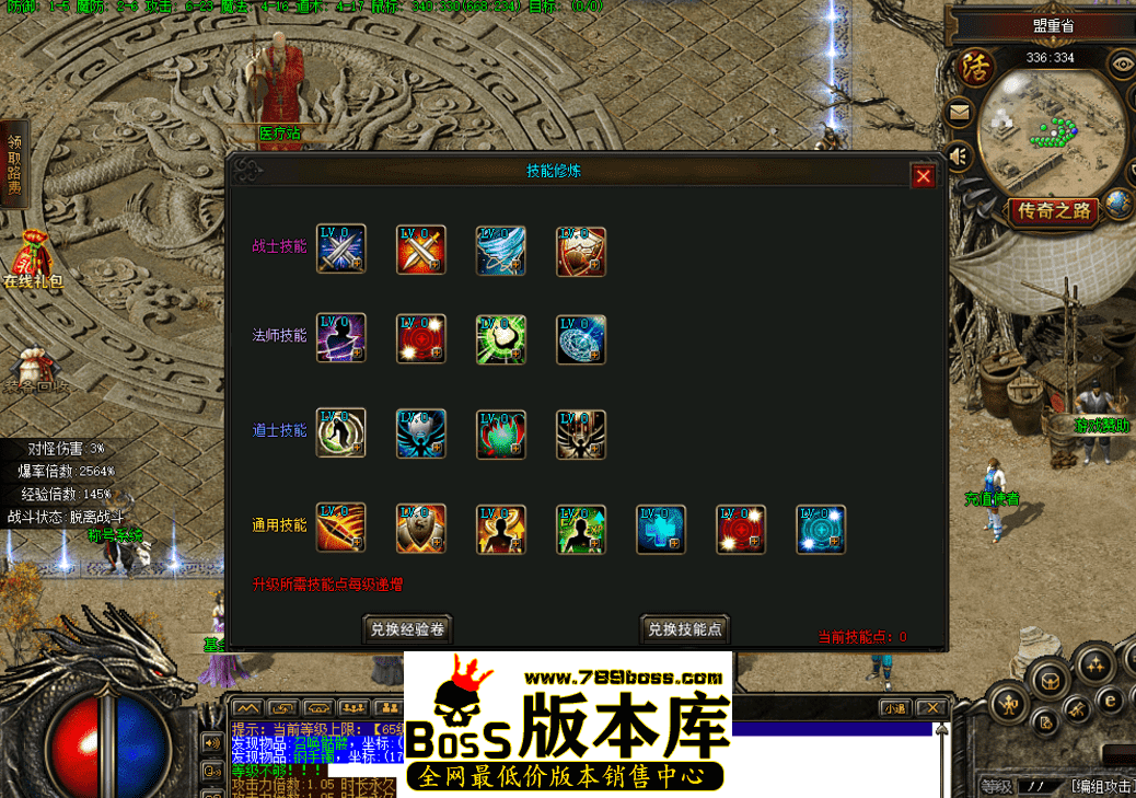 QQ图片20260420185152.png