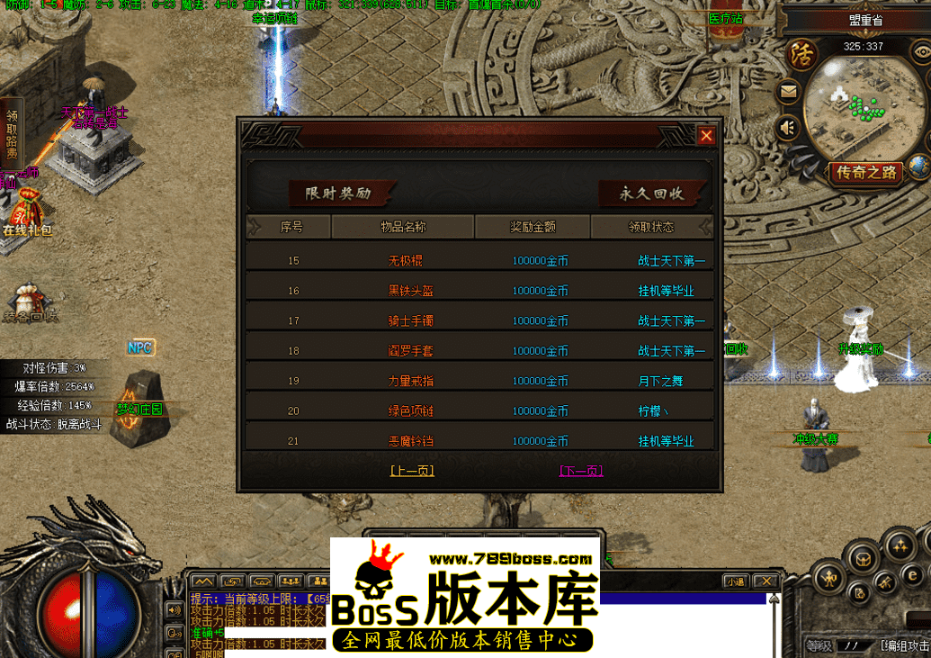 QQ图片20260420185250.png
