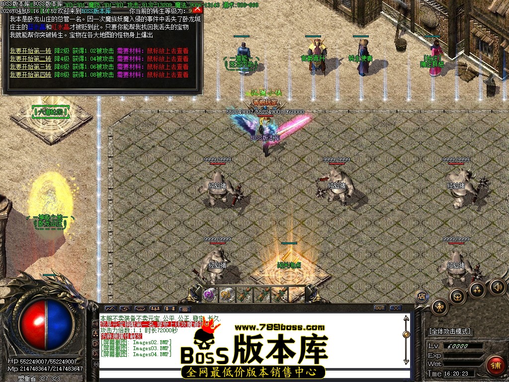 Images05压缩后.JPG
