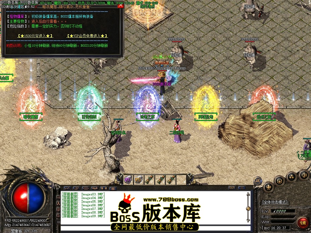 Images10压缩后.JPG