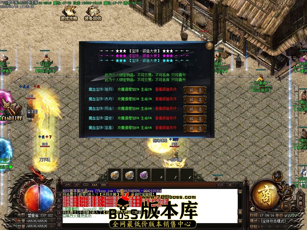 Images03压缩后.JPG