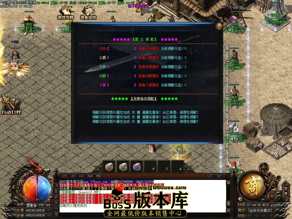 Images11压缩后.JPG