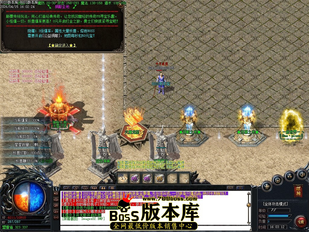 Images03压缩后.JPG