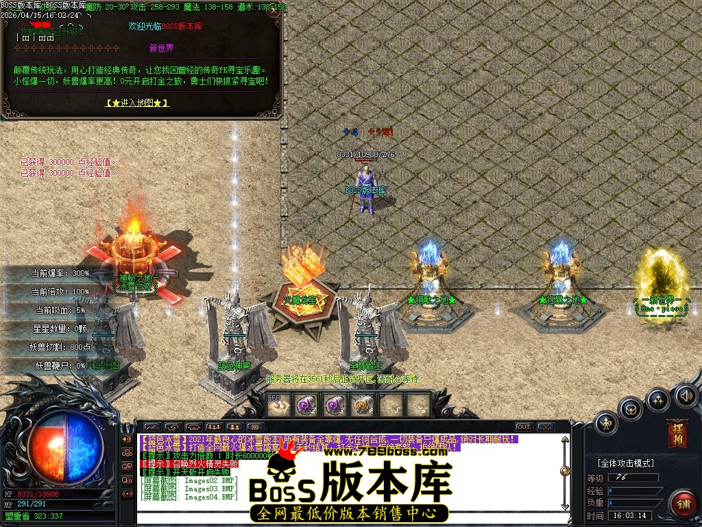 Images05压缩后.JPG