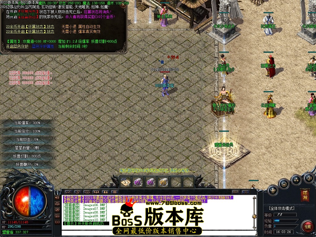 Images11压缩后.JPG