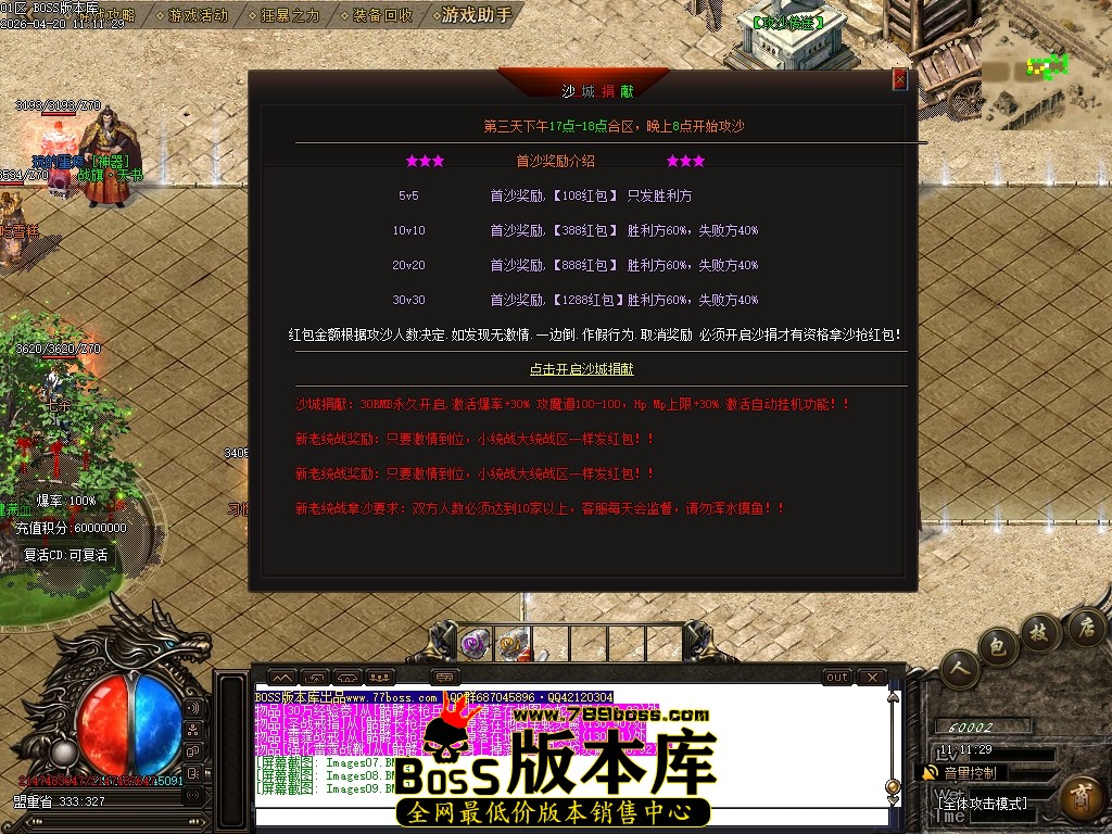 Images10压缩后.JPG
