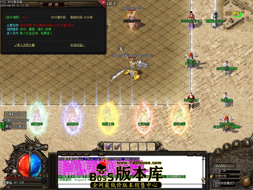 Images15压缩后.JPG