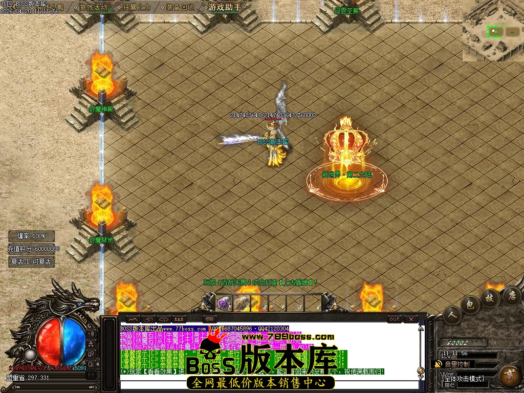 Images25压缩后.JPG