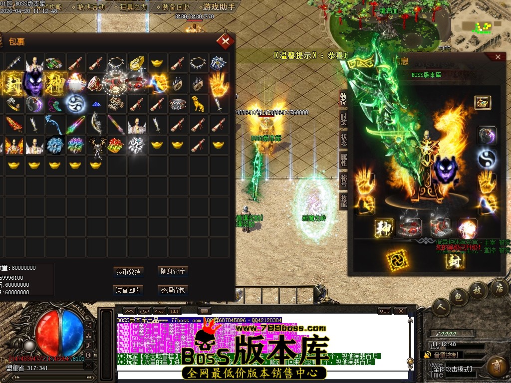 Images60压缩后.JPG