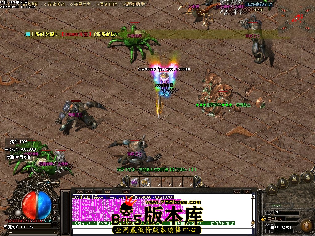 Images69压缩后.JPG