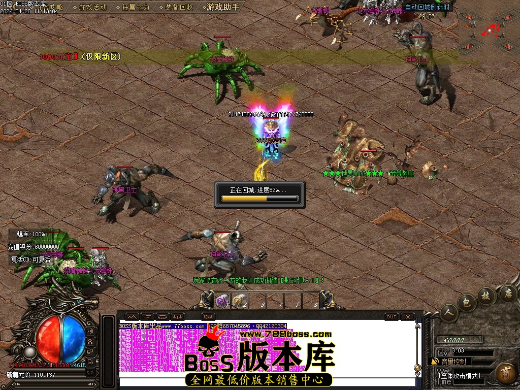 Images70压缩后.JPG