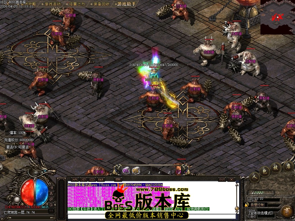 Images71压缩后.JPG