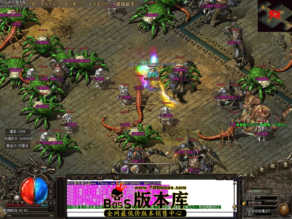 Images73压缩后.JPG