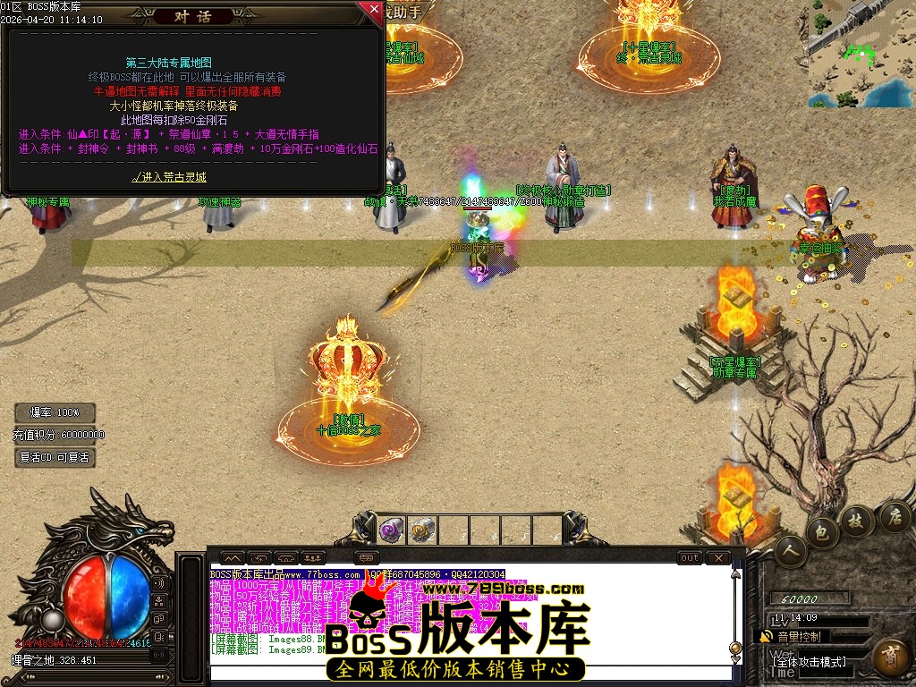 Images90压缩后.JPG