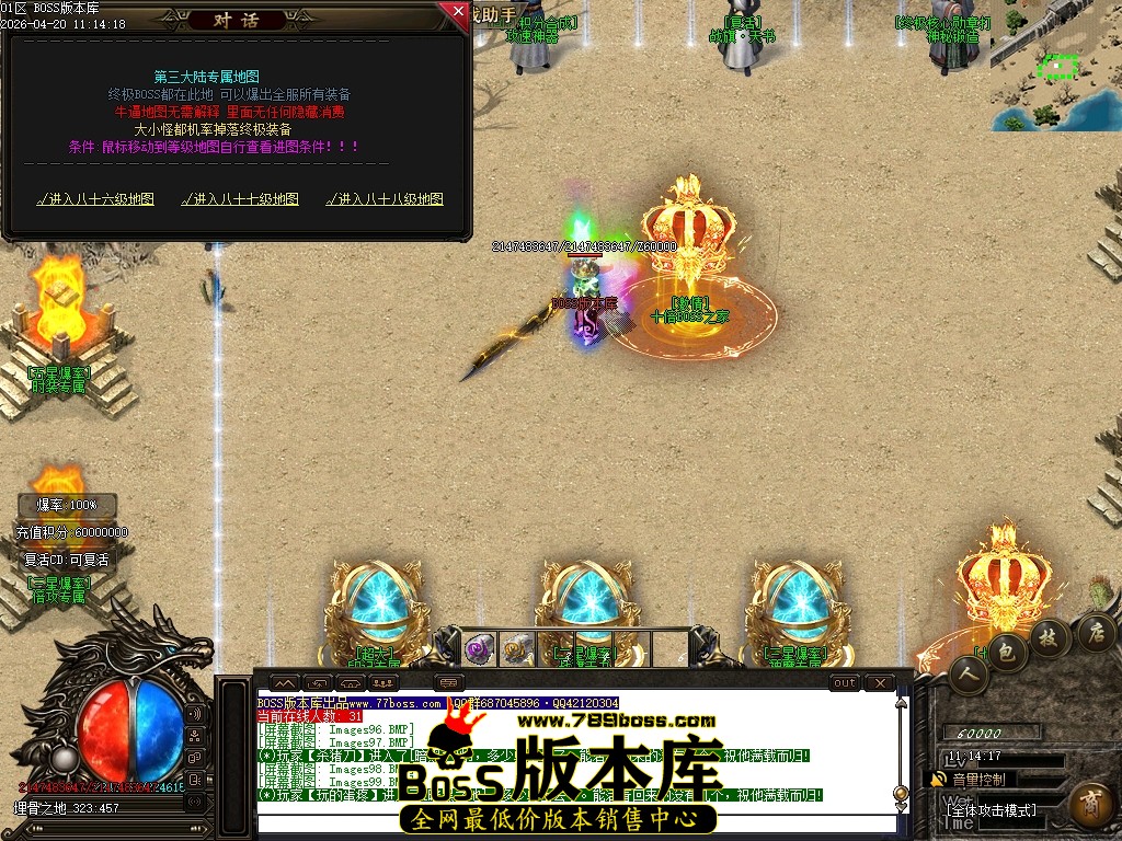 Images100压缩后.JPG