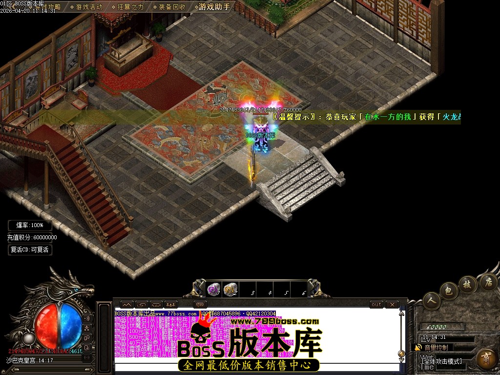 Images101压缩后.JPG