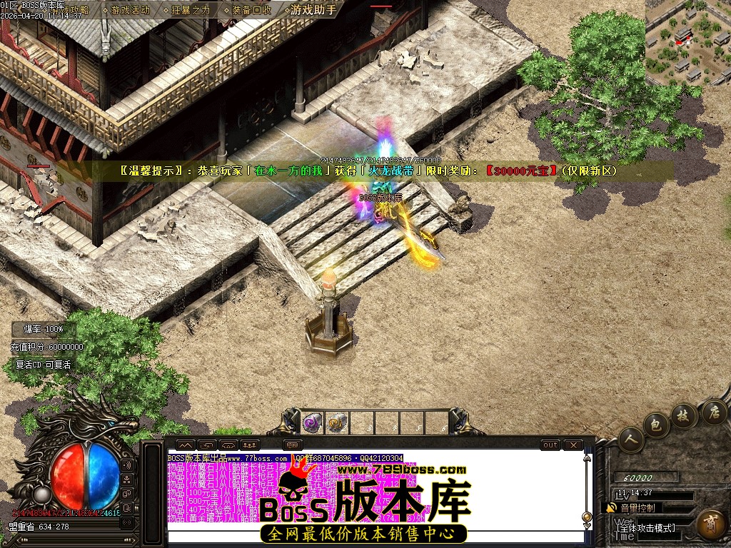 Images105压缩后.JPG