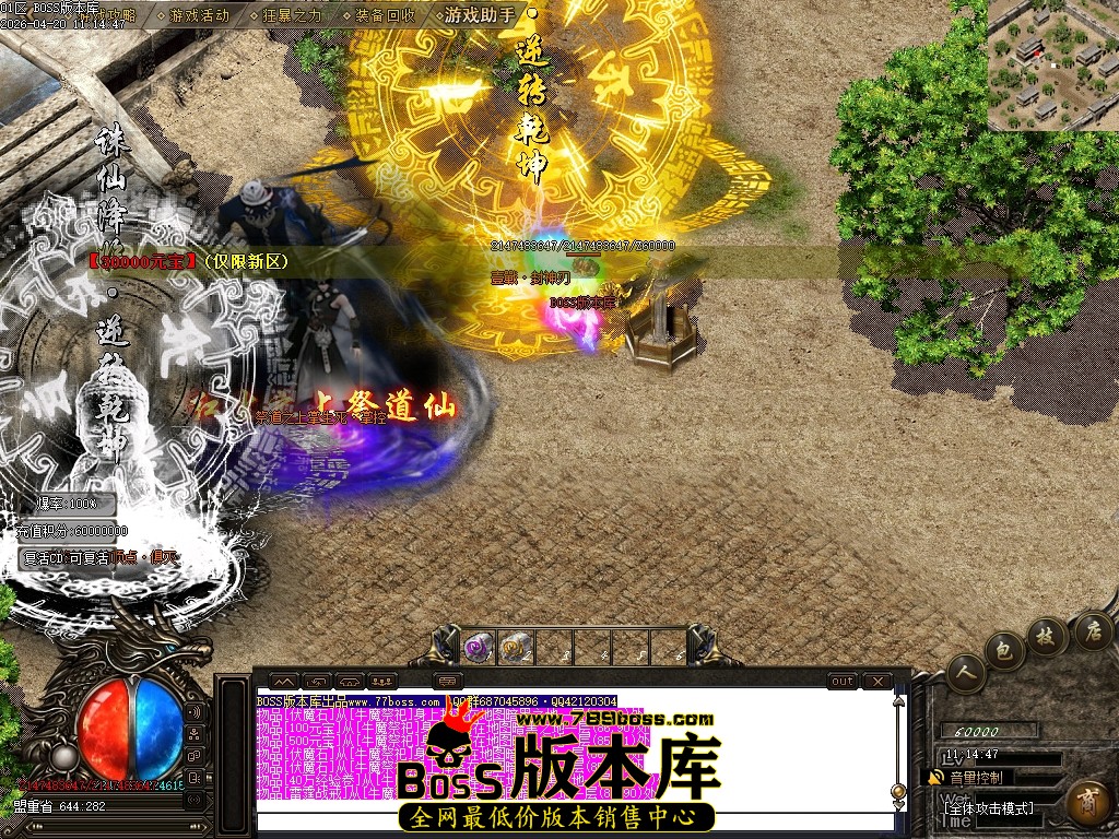 Images106压缩后.JPG