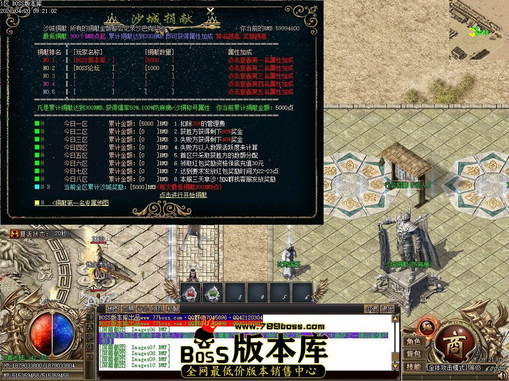 Images11压缩后.JPG