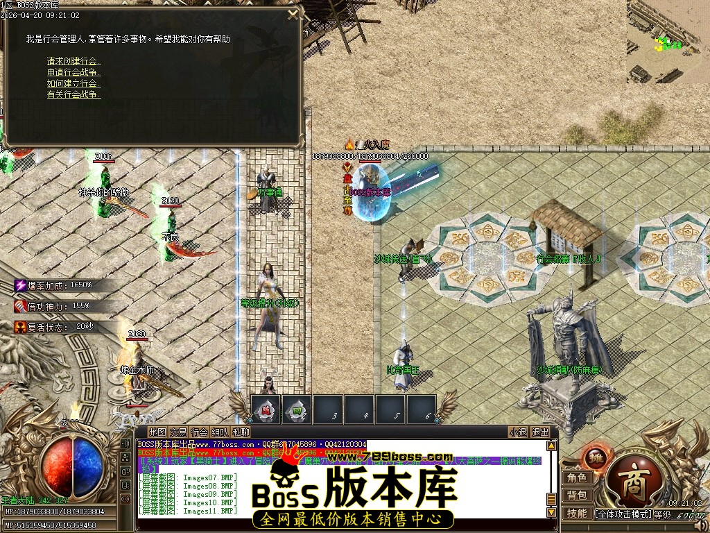Images12压缩后.JPG