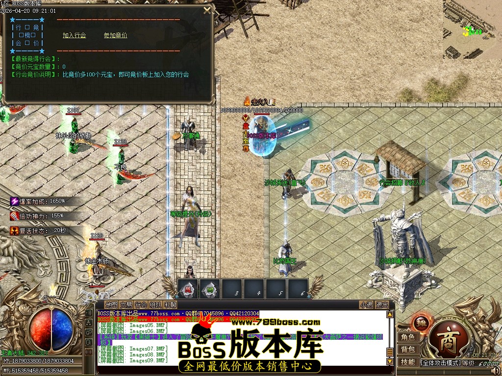 Images10压缩后.JPG