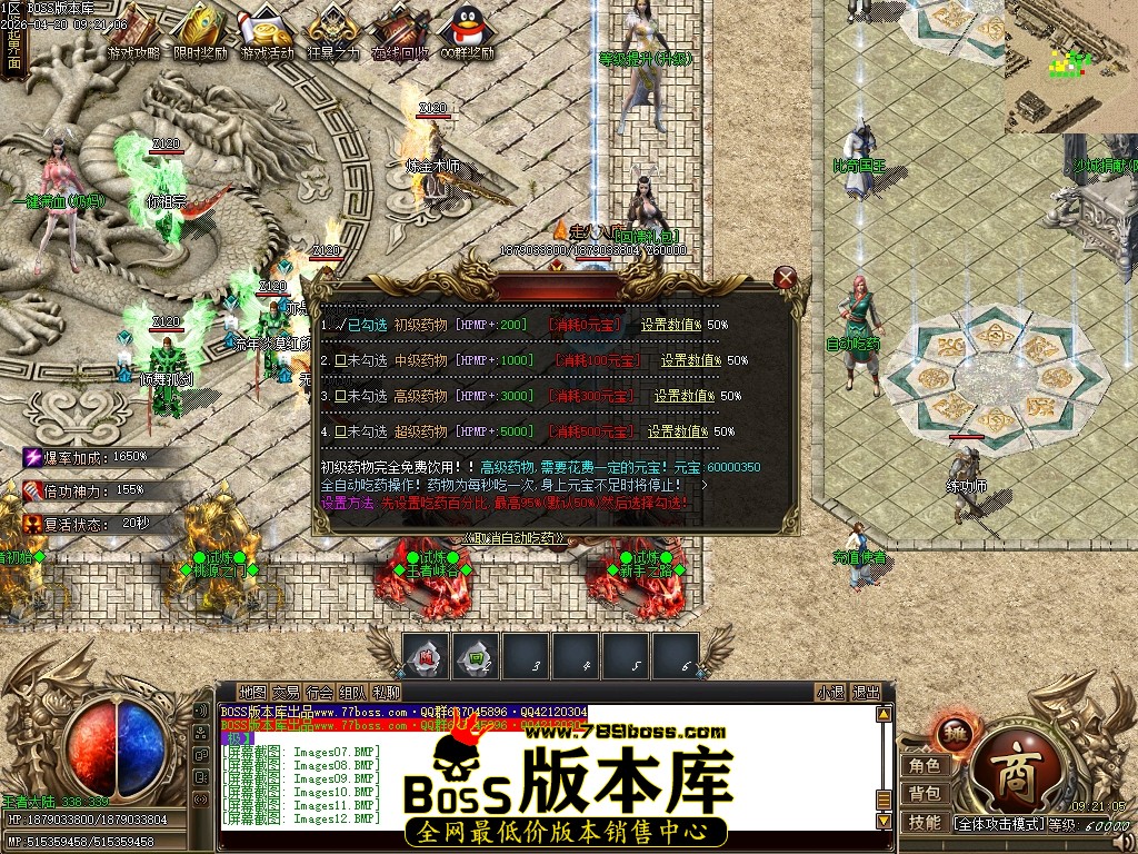 Images13压缩后.JPG