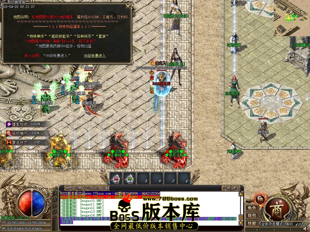 Images15压缩后.JPG