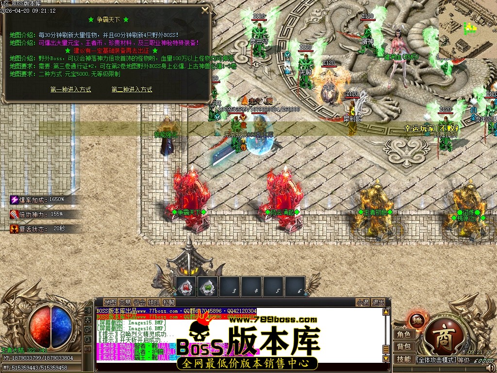 Images17压缩后.JPG