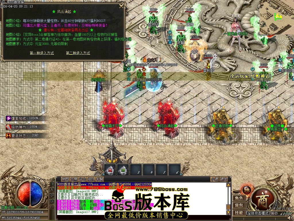 Images18压缩后.JPG