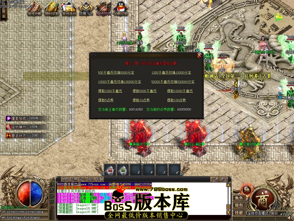 Images20压缩后.JPG