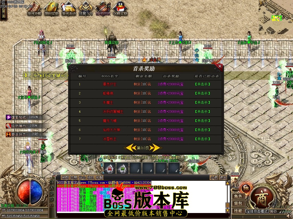 Images25压缩后.JPG